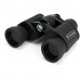 Celestron UpClose G2 8x40 binoculars
