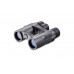 Fujinon KF 10x32W binoculars