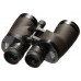 Helios Lightquest HR 10x50 binoculars