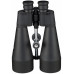 Bresser Spezial-Astro 20x80 binocular