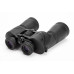 Celestron LandScout 12x50 binocular