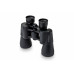 Celestron LandScout 10x50 binocular