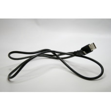 Pulsar / Yukon USB cable
