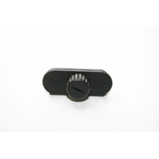 Pulsar Digisight battery compartment cover