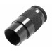 TS Optics 35mm 2” UFL oкуляр
