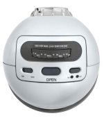 Bresser Junior Astro planetārijs